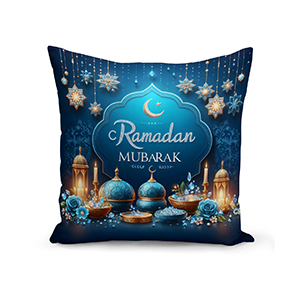 Ramazan